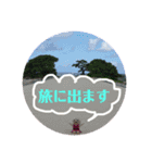 ニートちゃん〜基本編〜（個別スタンプ：14）