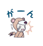 着グルミちゃん（個別スタンプ：2）