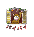 着グルミちゃん（個別スタンプ：14）