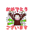 着グルミちゃん（個別スタンプ：16）
