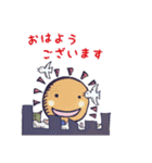 着グルミちゃん（個別スタンプ：18）