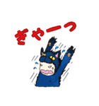着グルミちゃん（個別スタンプ：32）
