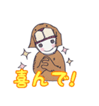 着グルミちゃん（個別スタンプ：34）