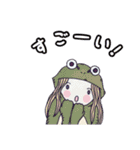 着グルミちゃん（個別スタンプ：38）