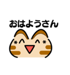 かわいい顔文字なネコたち（関西弁）（個別スタンプ：19）