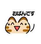 かわいい顔文字なネコたち（関西弁）（個別スタンプ：20）