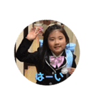 あすかんなりあ2（個別スタンプ：5）