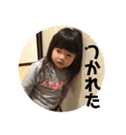 あすかんなりあ2（個別スタンプ：9）