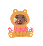 あすかんなりあ2（個別スタンプ：14）