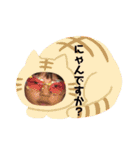 あすかんなりあ2（個別スタンプ：17）