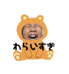 あすかんなりあ2（個別スタンプ：18）