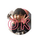 あすかんなりあ2（個別スタンプ：20）