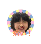 あすかんなりあ2（個別スタンプ：21）