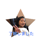 あすかんなりあ2（個別スタンプ：23）