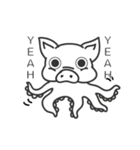 ドウブツファーム（個別スタンプ：4）