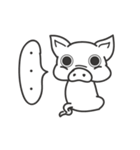 ドウブツファーム（個別スタンプ：17）