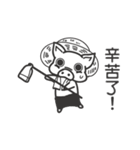 ドウブツファーム（個別スタンプ：21）