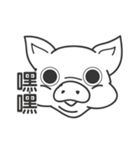 ドウブツファーム（個別スタンプ：25）