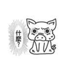 ドウブツファーム（個別スタンプ：27）