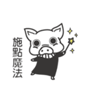 ドウブツファーム（個別スタンプ：29）