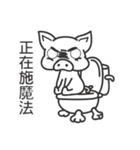 ドウブツファーム（個別スタンプ：30）