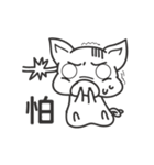 ドウブツファーム（個別スタンプ：34）