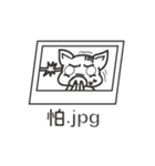ドウブツファーム（個別スタンプ：35）