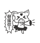 ドウブツファーム（個別スタンプ：37）