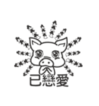 ドウブツファーム（個別スタンプ：40）