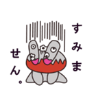 目の多いうさぎ（個別スタンプ：2）