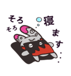 目の多いうさぎ（個別スタンプ：4）