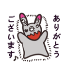 目の多いうさぎ（個別スタンプ：5）