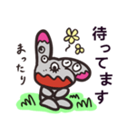 目の多いうさぎ（個別スタンプ：8）