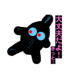 黒いシーラカンス セカンドシーズン（個別スタンプ：3）