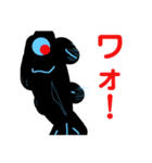 黒いシーラカンス セカンドシーズン（個別スタンプ：7）