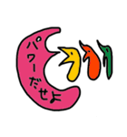 個性的なスタンプ2（個別スタンプ：14）