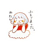 よくいる女の子スタンプ（個別スタンプ：3）