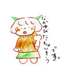 よくいる女の子スタンプ（個別スタンプ：6）