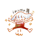 よくいる女の子スタンプ（個別スタンプ：7）