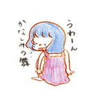 よくいる女の子スタンプ（個別スタンプ：9）