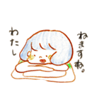 よくいる女の子スタンプ（個別スタンプ：10）