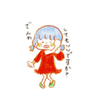よくいる女の子スタンプ（個別スタンプ：11）