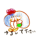 よくいる女の子スタンプ（個別スタンプ：12）