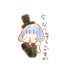 よくいる女の子スタンプ（個別スタンプ：13）