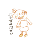よくいる女の子スタンプ（個別スタンプ：20）