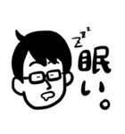 ナスビが苦手な藤本さんスタンプ☆（個別スタンプ：3）
