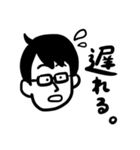 ナスビが苦手な藤本さんスタンプ☆（個別スタンプ：7）