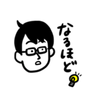 ナスビが苦手な藤本さんスタンプ☆（個別スタンプ：11）