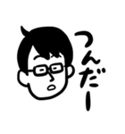 ナスビが苦手な藤本さんスタンプ☆（個別スタンプ：12）