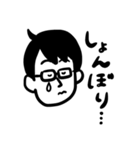 ナスビが苦手な藤本さんスタンプ☆（個別スタンプ：13）